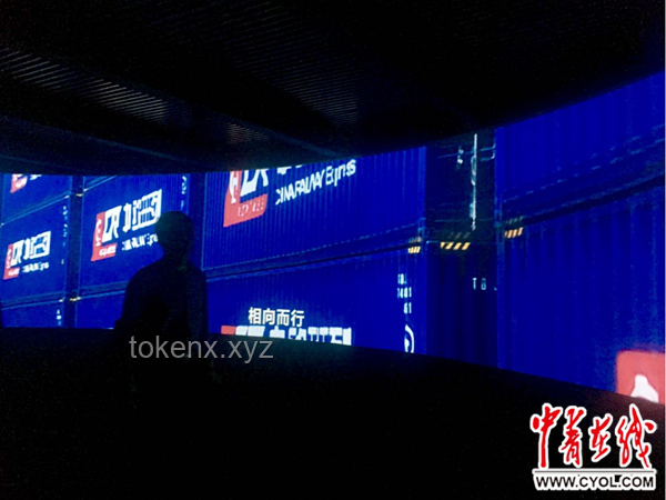 寸劲·开天：解锁未来科技与经济的新篇章
