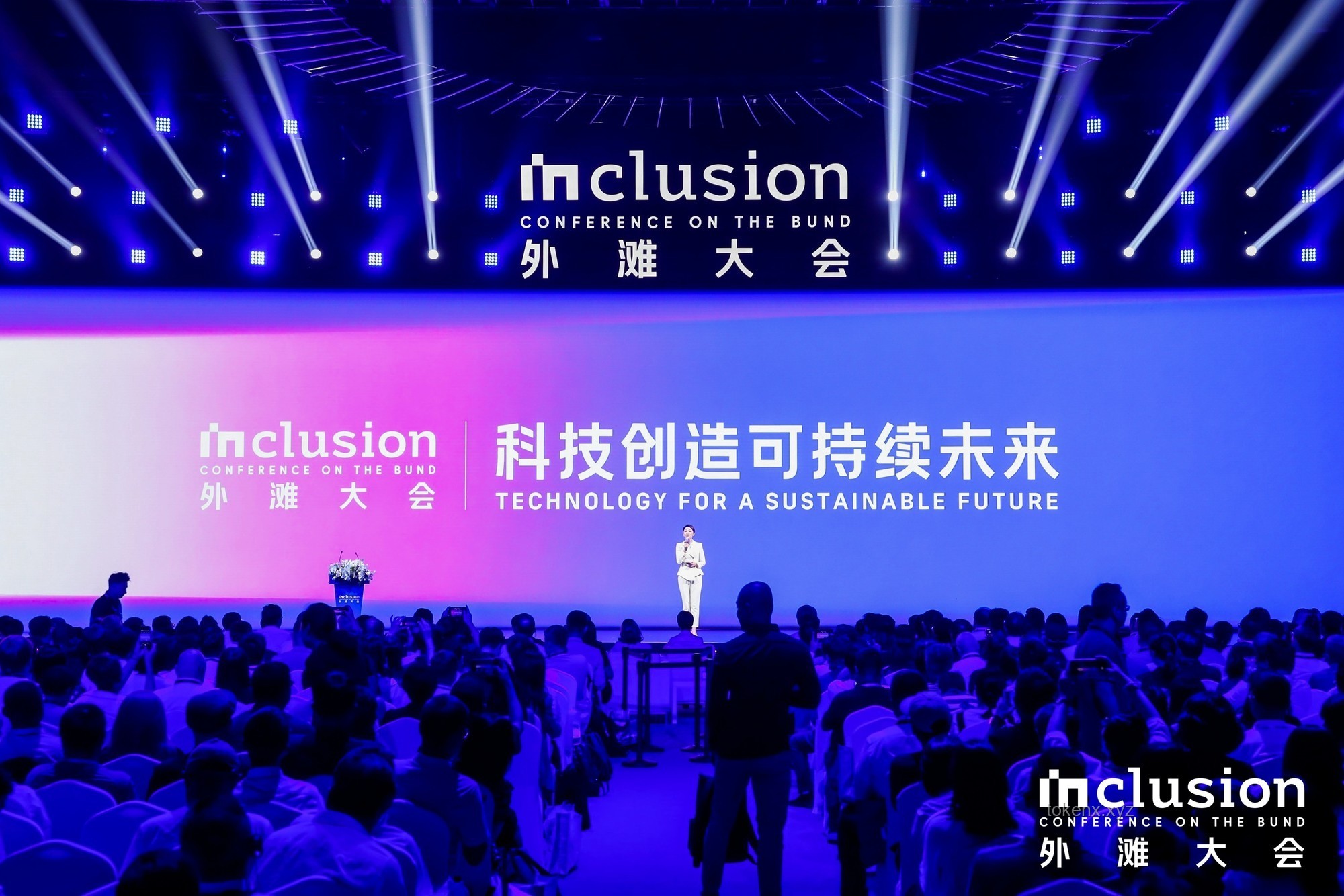 寸劲·开天：解锁未来科技与经济的新篇章